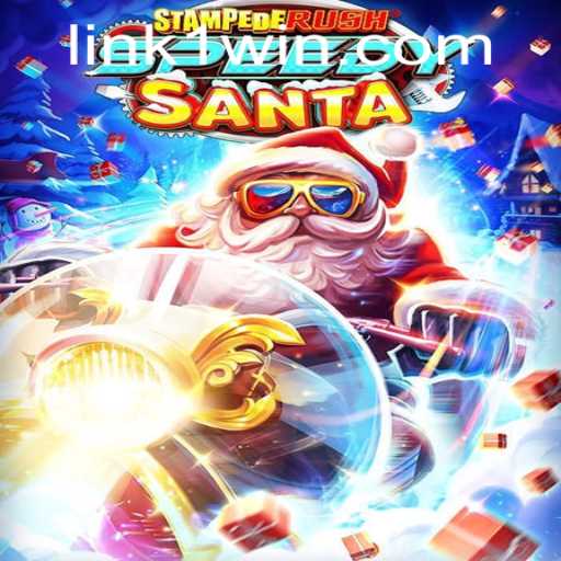 The Exciting World of StempedeRushSpeedy: A Thrilling New Adventure